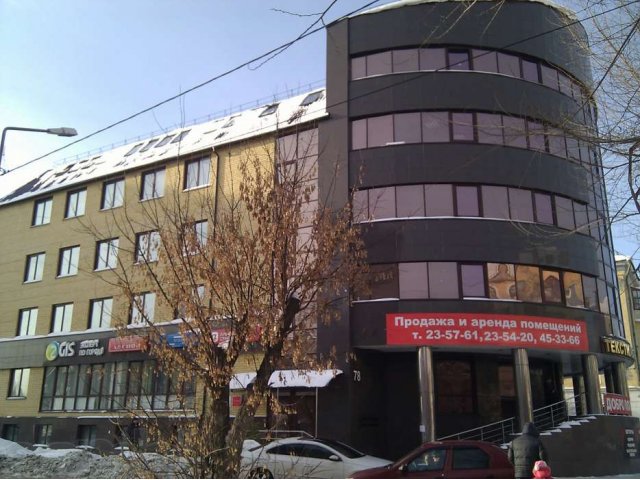 Продается офисное помещение в городе Курган, фото 1, стоимость: 1 345 000 руб.