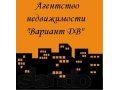 Склад. Гаражный пер.22 в городе Хабаровск, фото 1, Хабаровский край