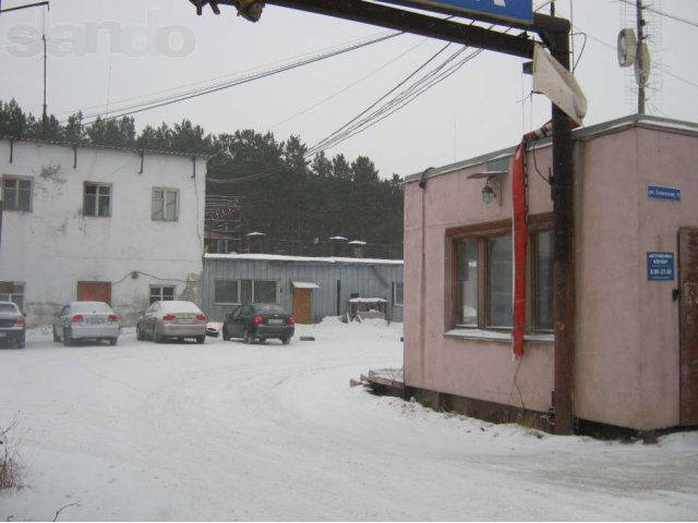 Производственное помещение с землей 0,5 га в городе Екатеринбург, фото 1, Продажа отдельно стоящих зданий и особняков