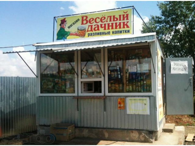 Продаётся киоск в городе Оренбург, фото 1, стоимость: 95 000 руб.