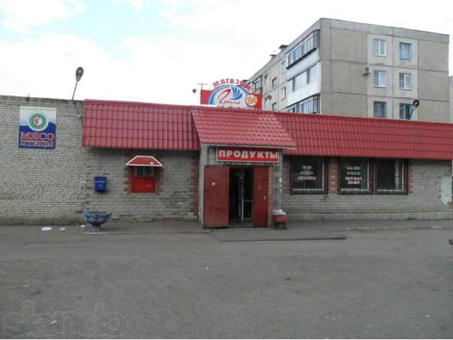 Продаю магазин в городе Курган, фото 1, стоимость: 10 000 000 руб.