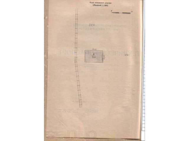 Продам склад(цех,мастерскую). 440 кв.м в двухэтажах +участок в городе Петрозаводск, фото 5, Карелия