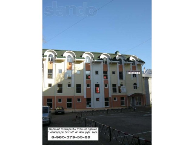 Идеальная недвижимость от собственника для вашего бизнеса в городе Томск, фото 3, Томская область
