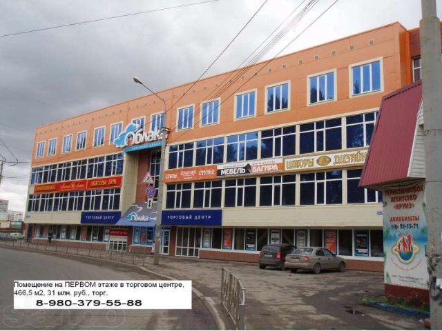Идеальная недвижимость от собственника для вашего бизнеса в городе Томск, фото 4, стоимость: 25 000 000 руб.