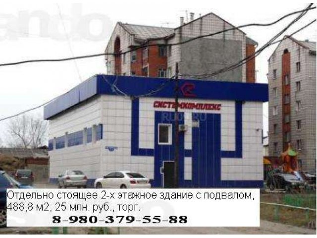 Идеальная недвижимость от собственника для вашего бизнеса в городе Томск, фото 5, Продажа отдельно стоящих зданий и особняков