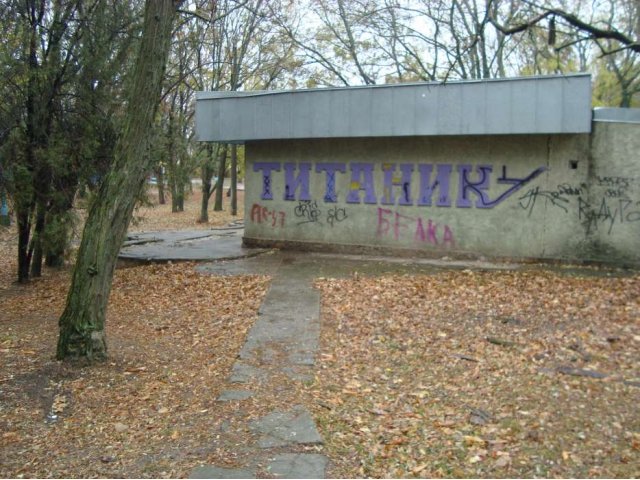 Продается здание в центе города Ейска в городе Ейск, фото 5, Краснодарский край