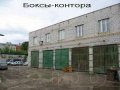 Продажа имущественного комплекса на ул.Гордеевская в городе Нижний Новгород, фото 1, Нижегородская область