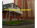 Продается помещение 242 кв.м. в Химках в городе Химки, фото 1, Московская область