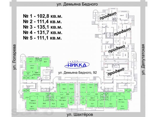 продаются нежилые помещение на Д Бедного в городе Тюмень, фото 1, стоимость: 66 500 руб.