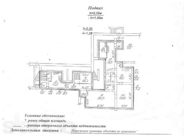 Помещение 154 м на ул. Курчатова д.6, 2 входа, вытяжка, парковка. в городе Санкт-Петербург, фото 1, стоимость: 3 990 000 руб.