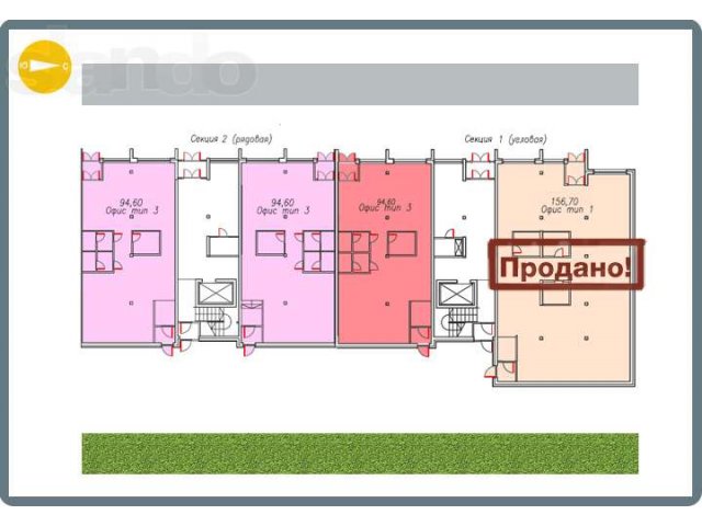 Помещения торгово-офисного назначения в строящемся доме в городе Петрозаводск, фото 3, Продажа помещений свободного назначения