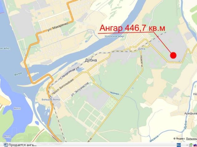 Продаю ангар 446,7кв.м в г.Дубна в городе Дубна, фото 1, Продажа помещений свободного назначения