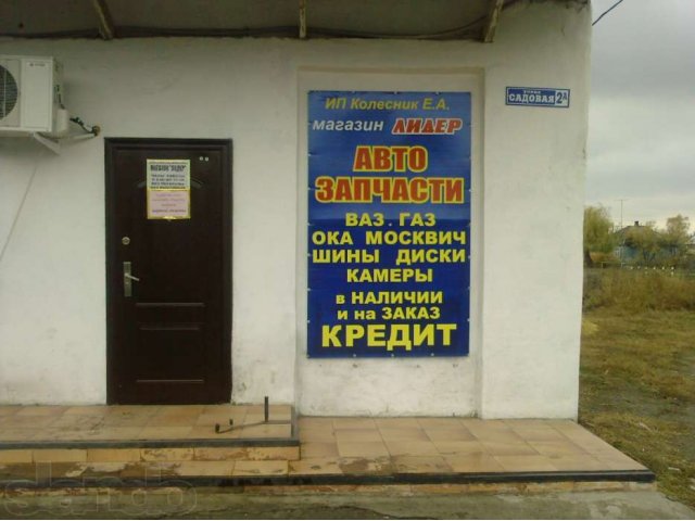 Коммерческая недвижимость в городе Россошь, фото 2, Воронежская область