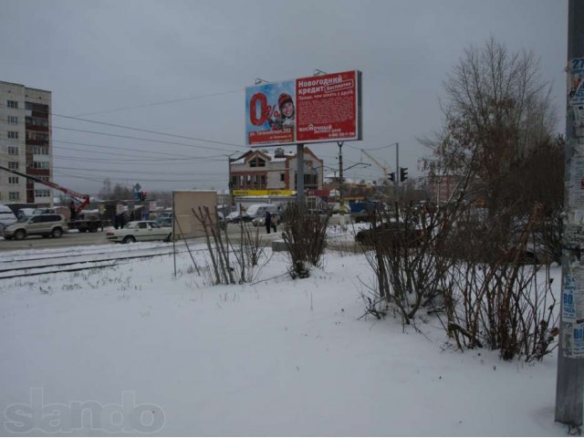 Под магазин, офис, Банк(Кв-ра 42кв.м. на прос-кте Гагарина в Златоусте в городе Златоуст, фото 5, Продажа помещений свободного назначения