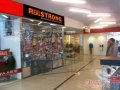 Объявления продавца RealSTRONG RealSTRONG