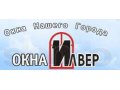 Объявления продавца Вадим Вадим